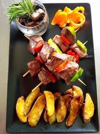 Brochette boeuf corse